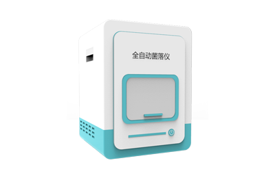 开封市全自动菌落计数器IN-J400